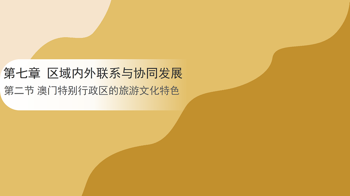 17978540第1页