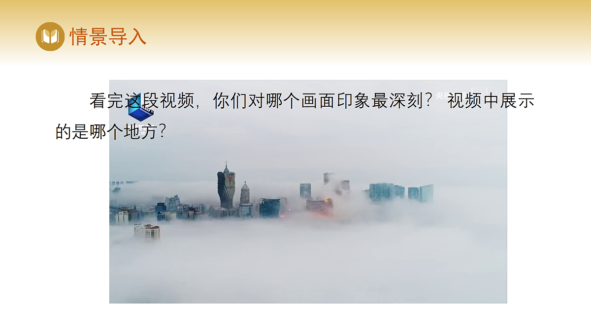 17978540第3页