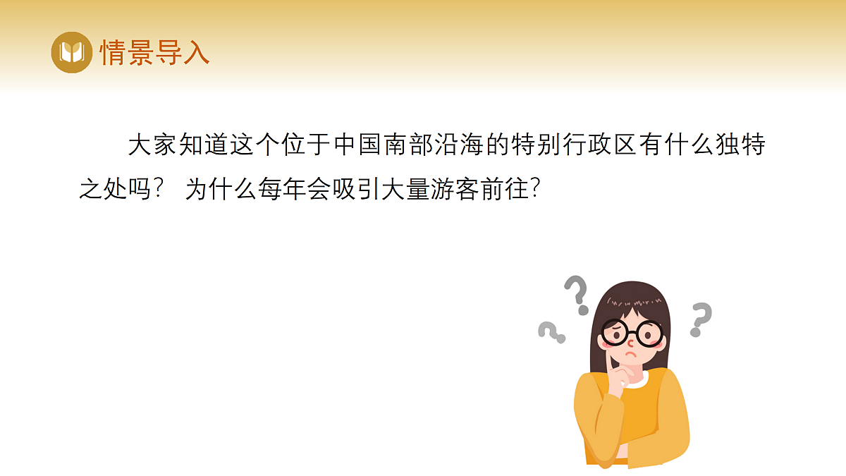 17978540第5页