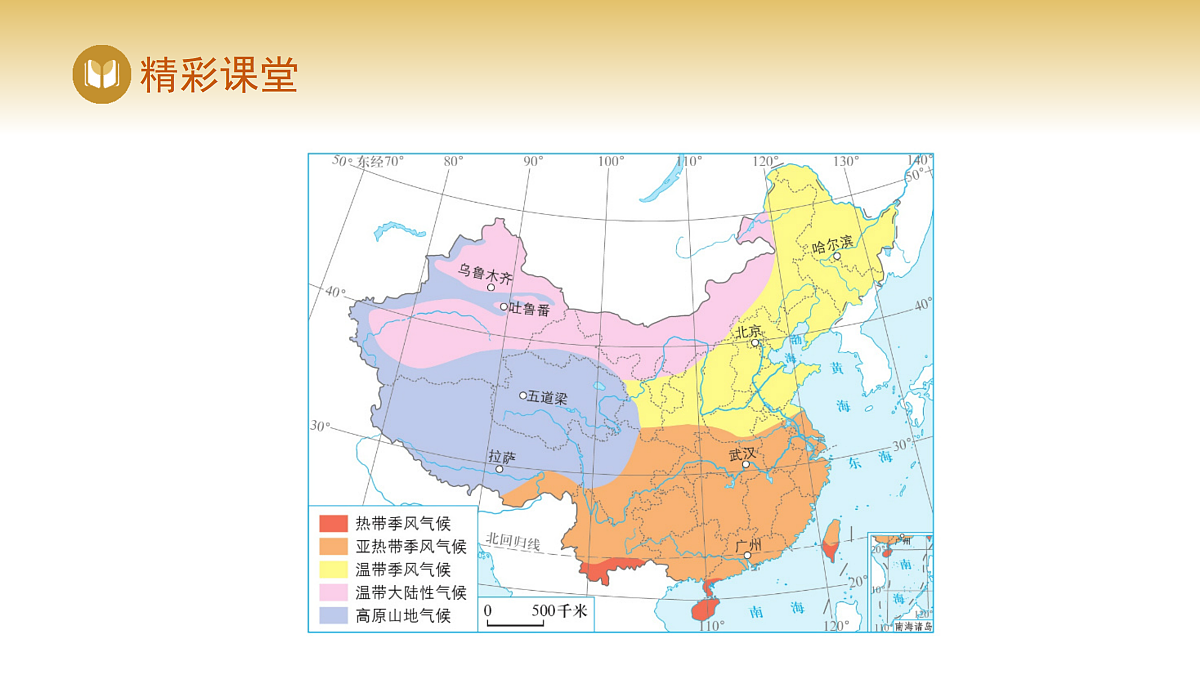 17978540第7页