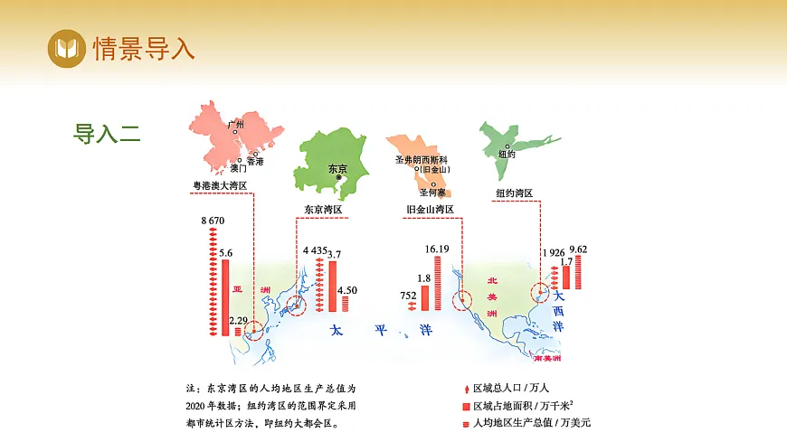 17978541第3页