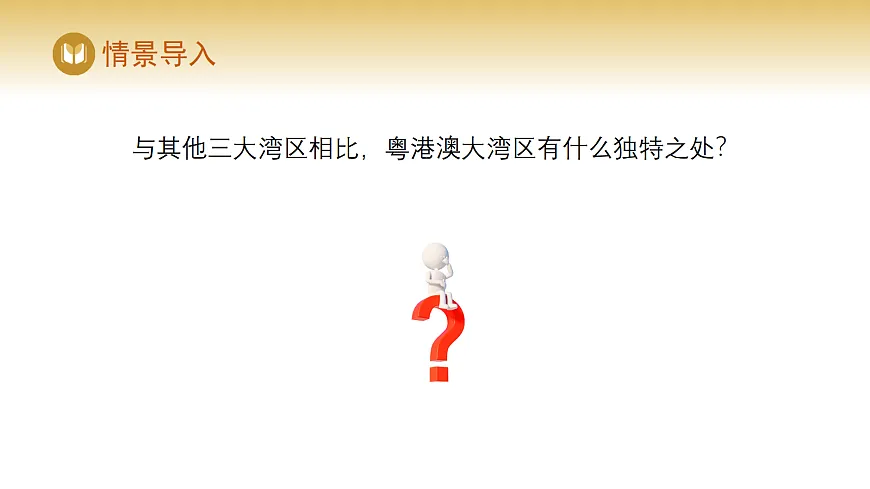 17978541第4页