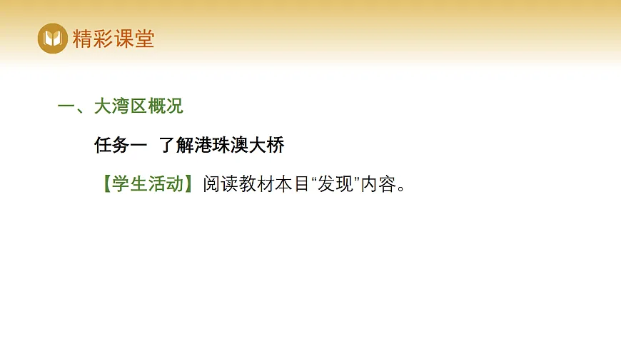 17978541第5页