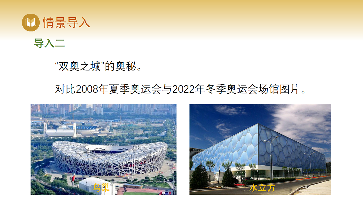17978543第4页
