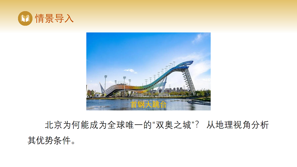 17978543第5页