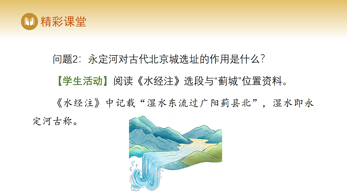 17978543第8页