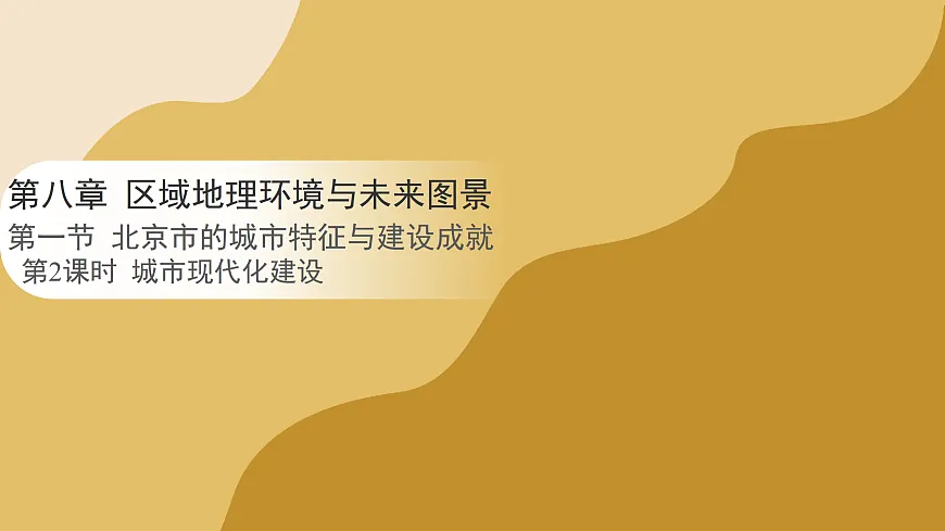 17978544第1页