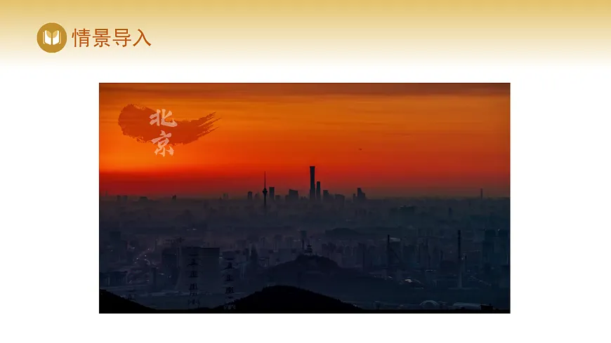 17978544第3页