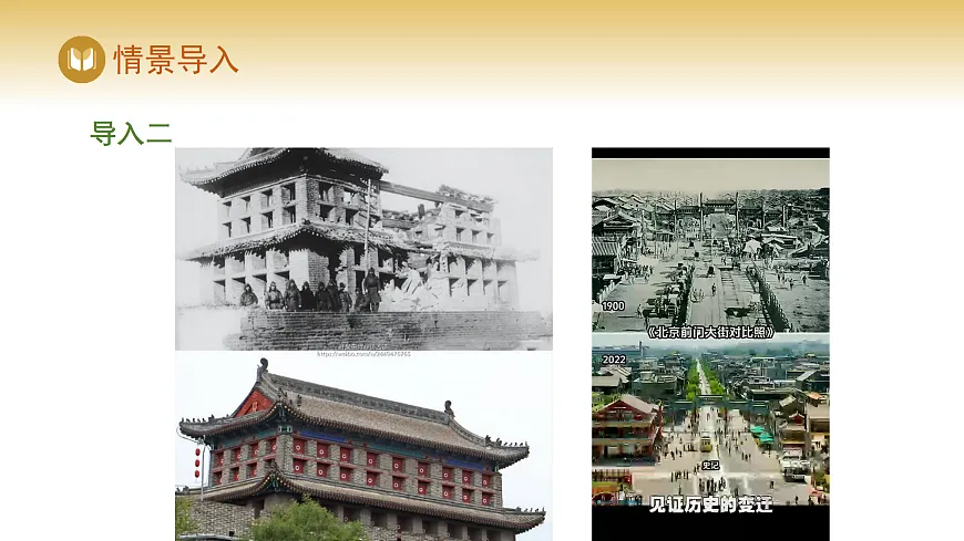 17978544第5页
