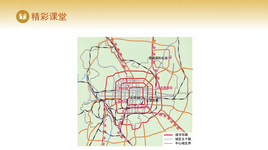 17978544第8页