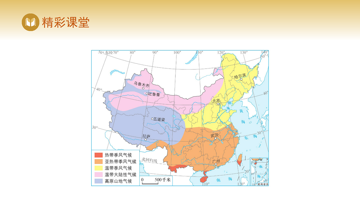 17978547第6页