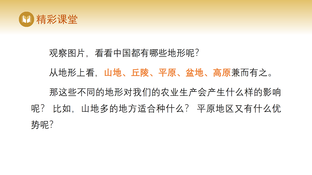 17978547第7页