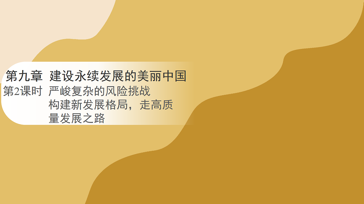 17978548第1页