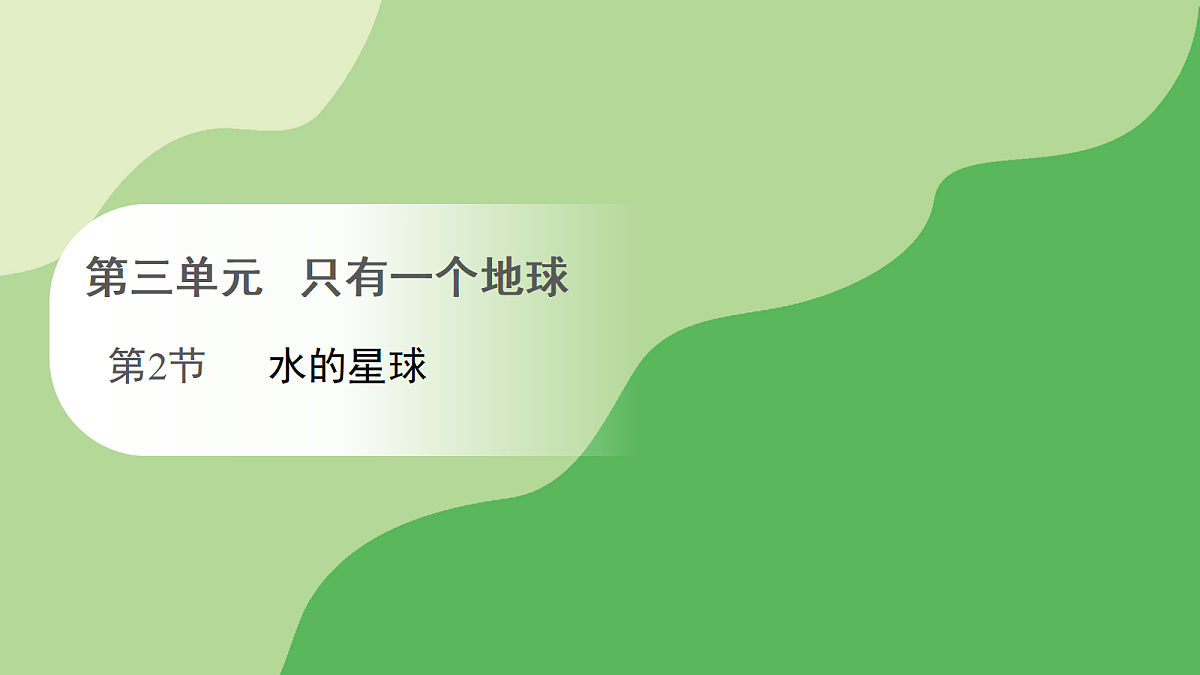 17978581第1页