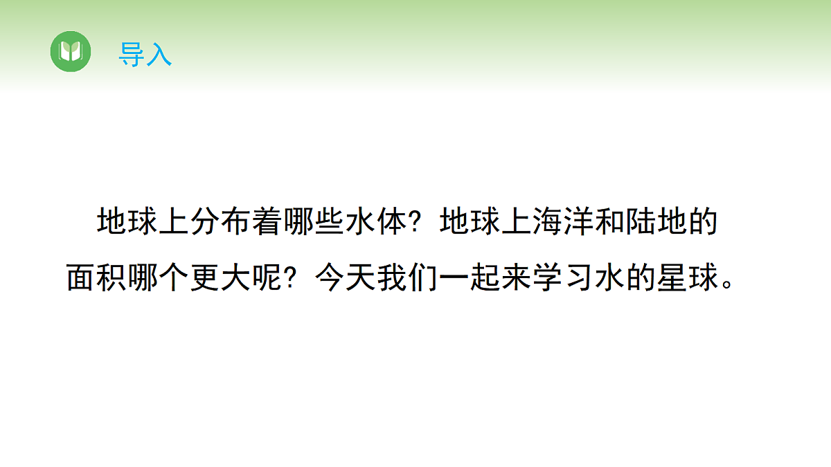 17978581第3页