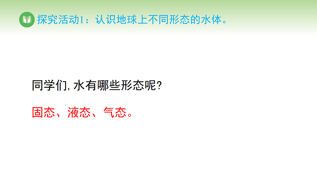 17978581第4页