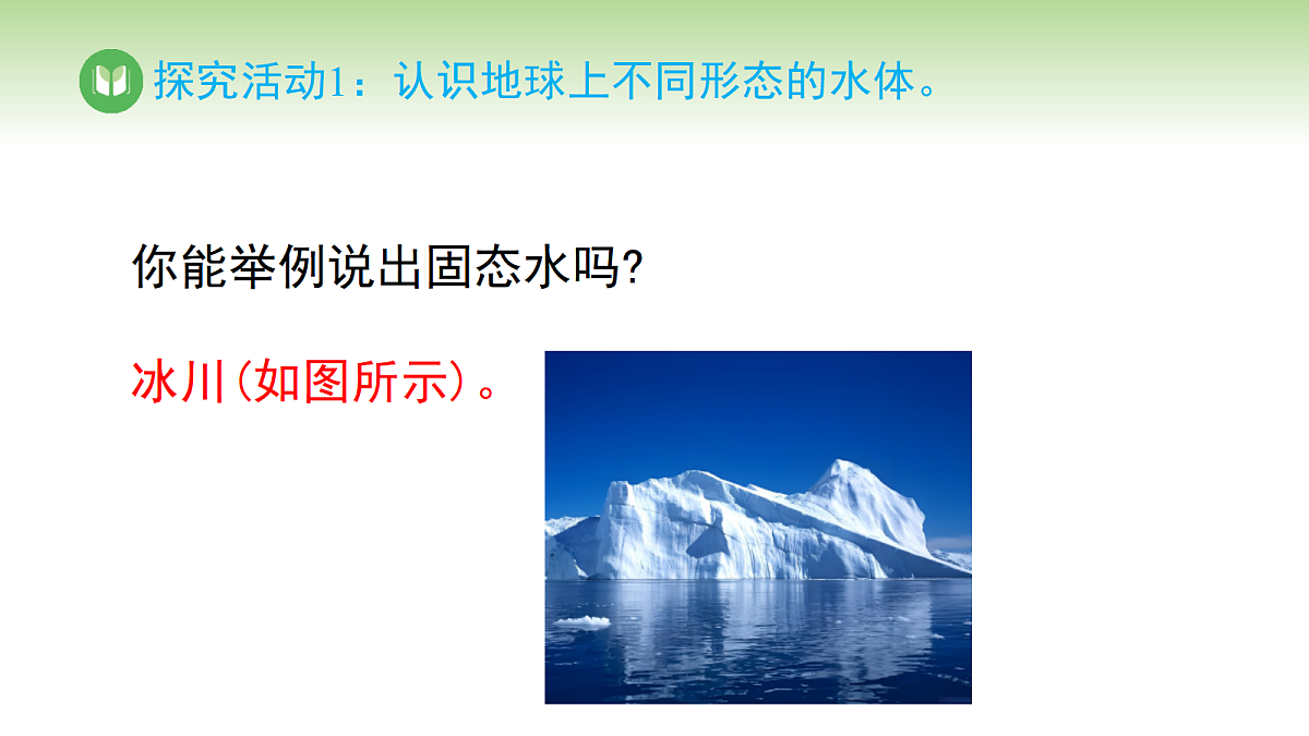 17978581第5页