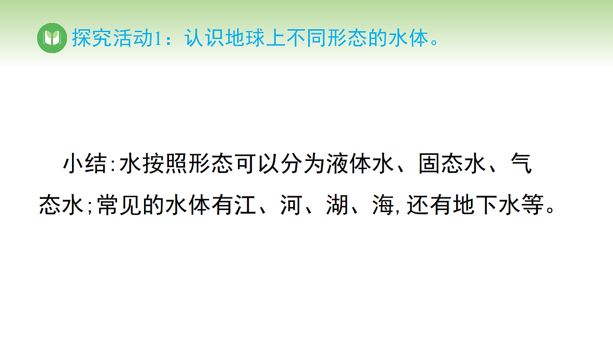 17978581第7页