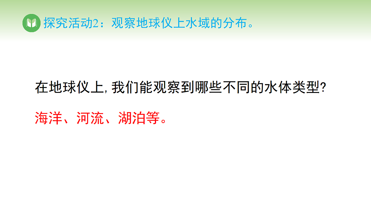 17978581第8页