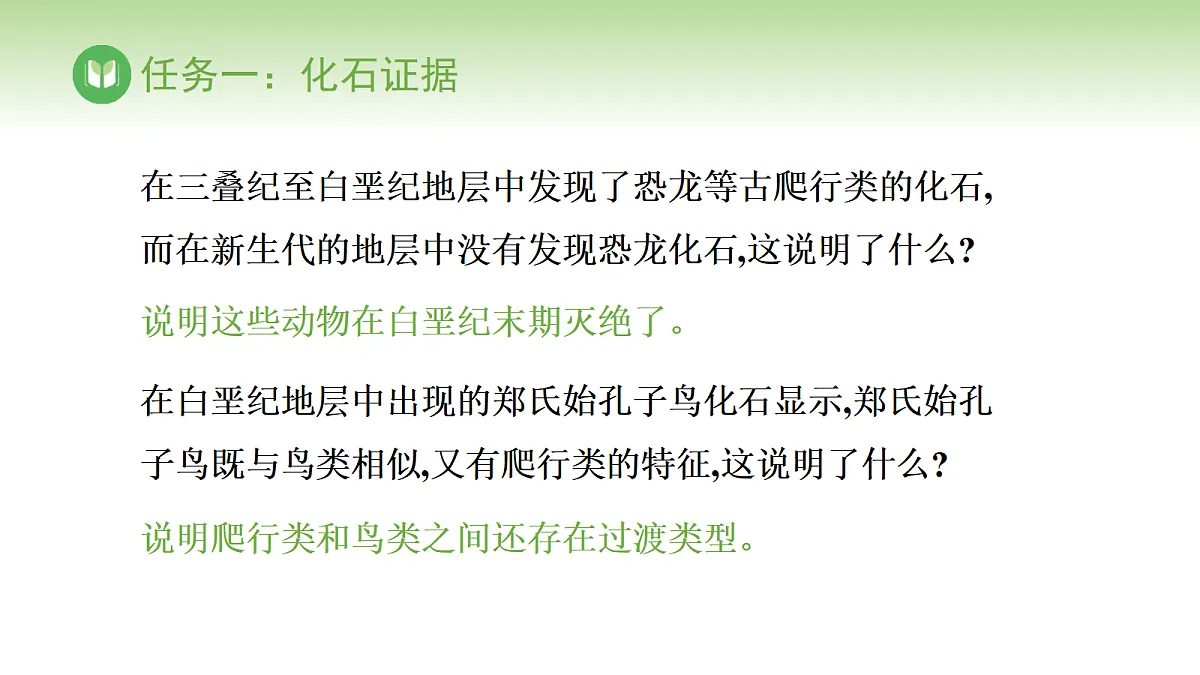 17978624第7页