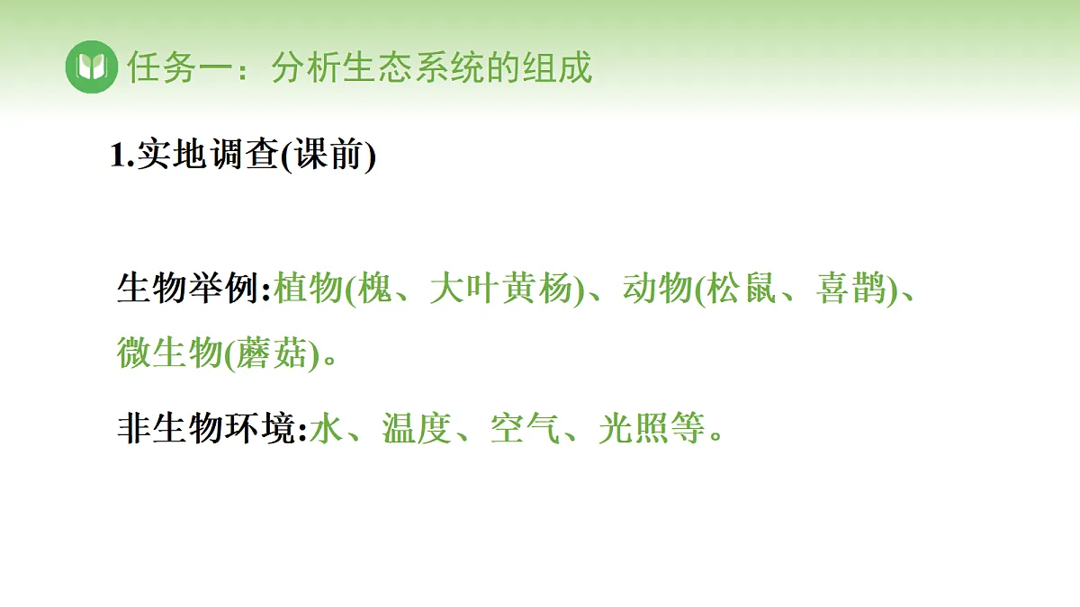 17978629第3页