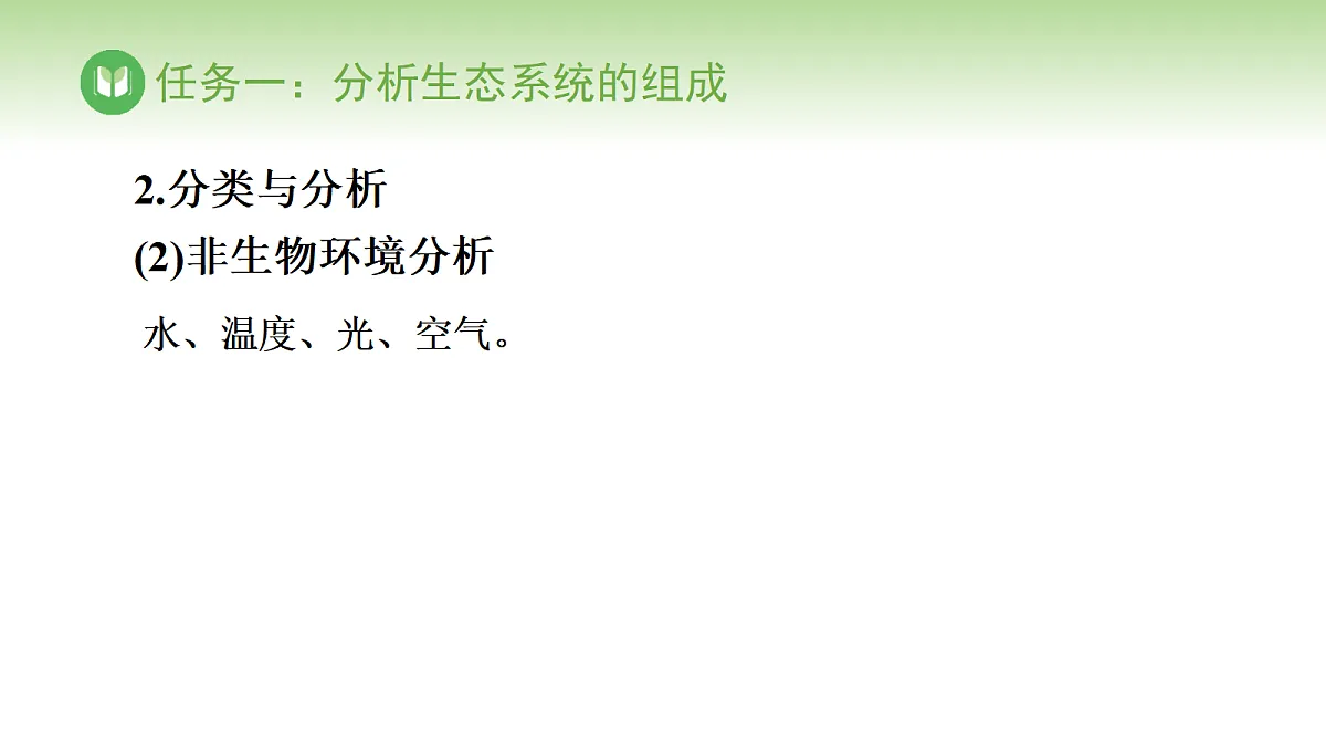 17978629第5页