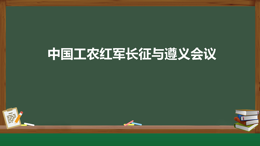 17978653第1页