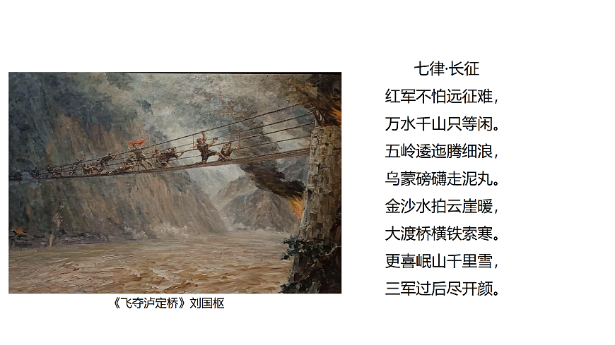 17978653第2页