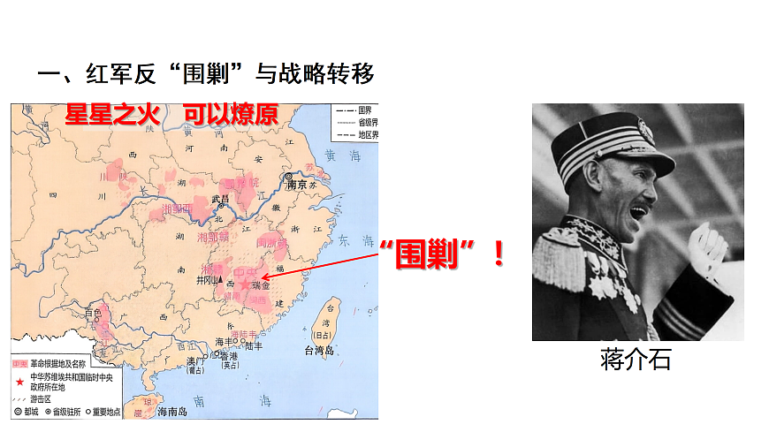 17978653第3页