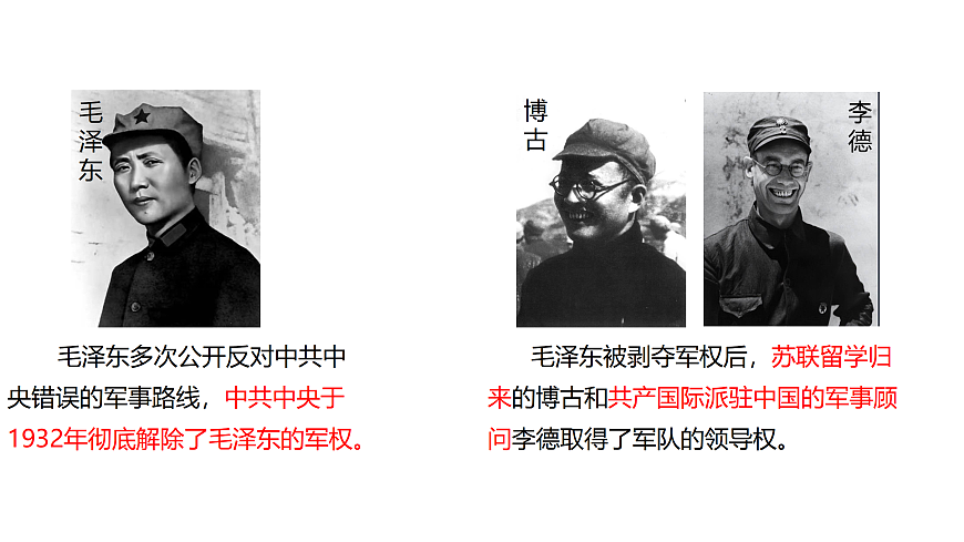 17978653第5页