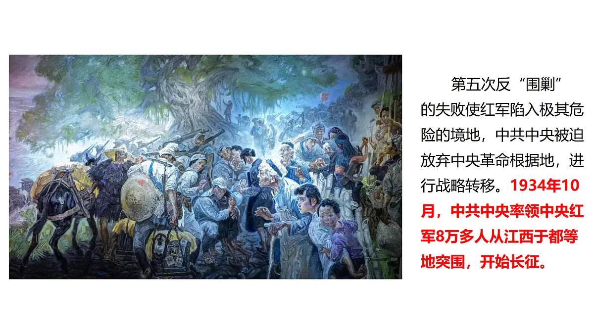 17978653第7页