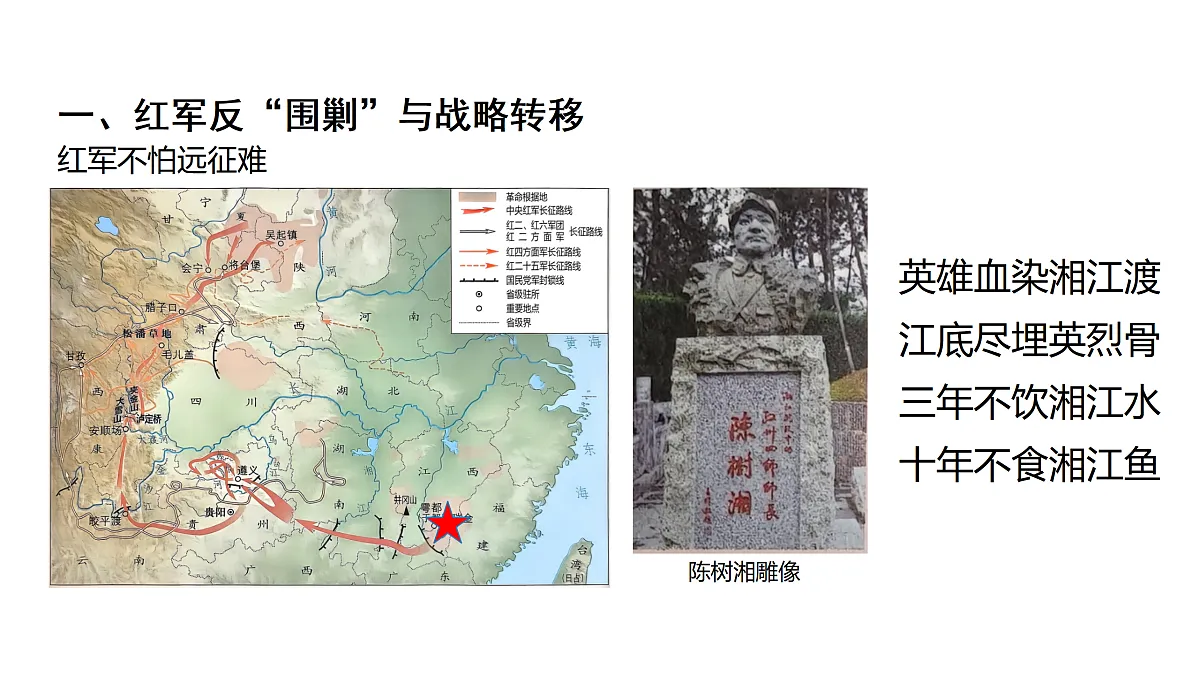 17978653第8页