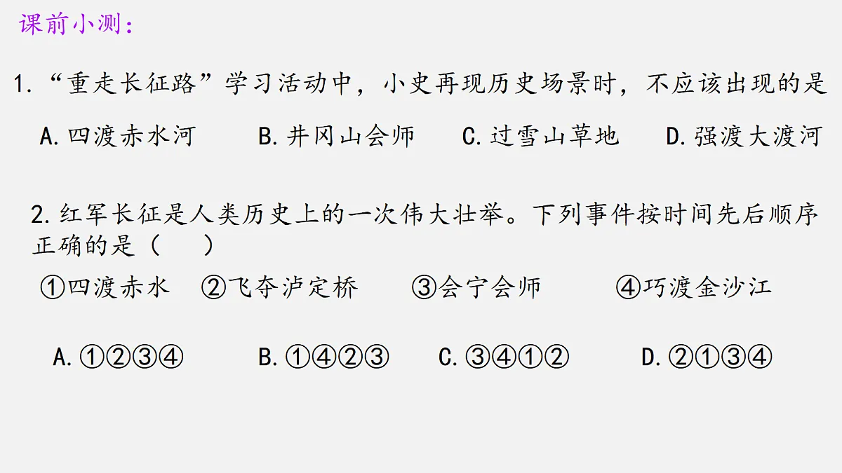 17978681第1页