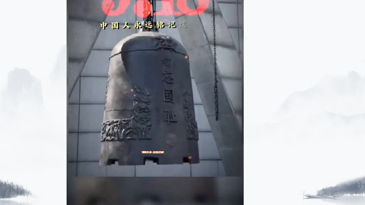 17978682第2页