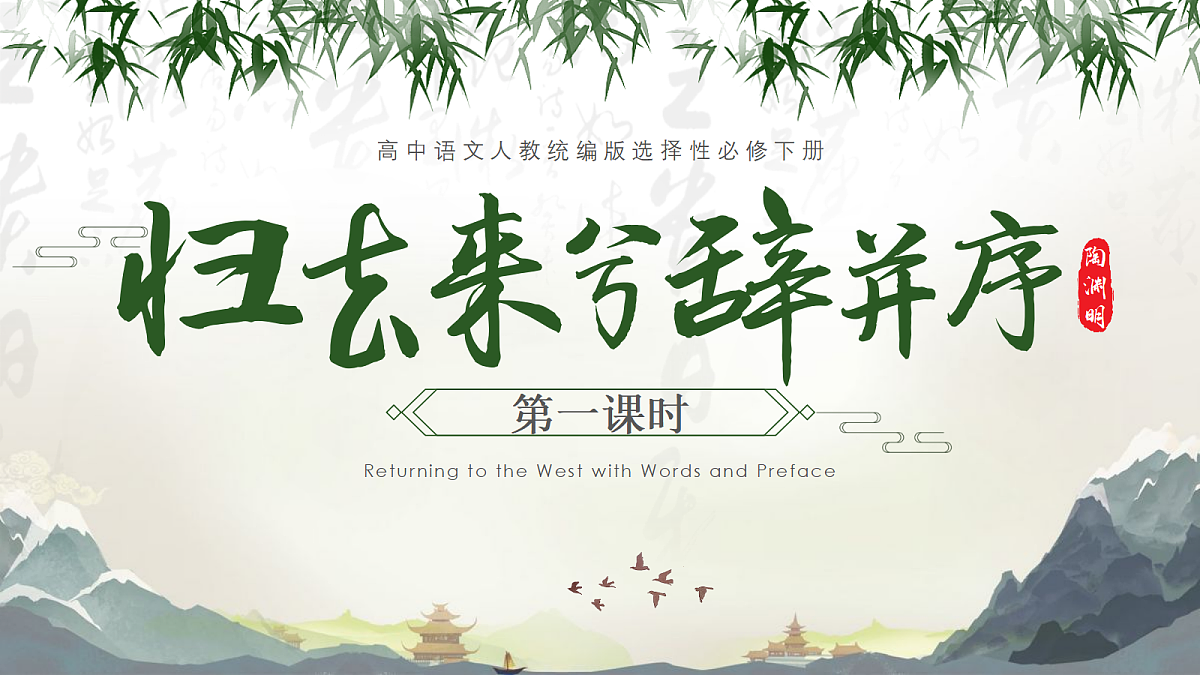 17978863第1页