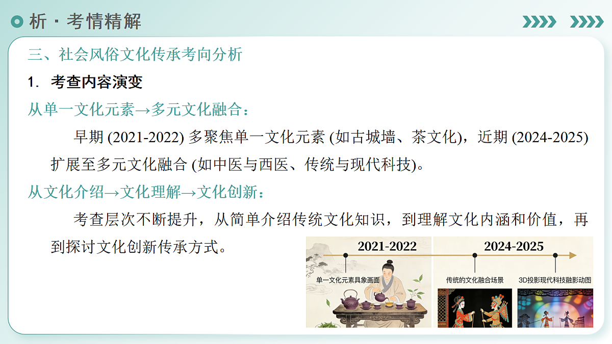 17979005第7页