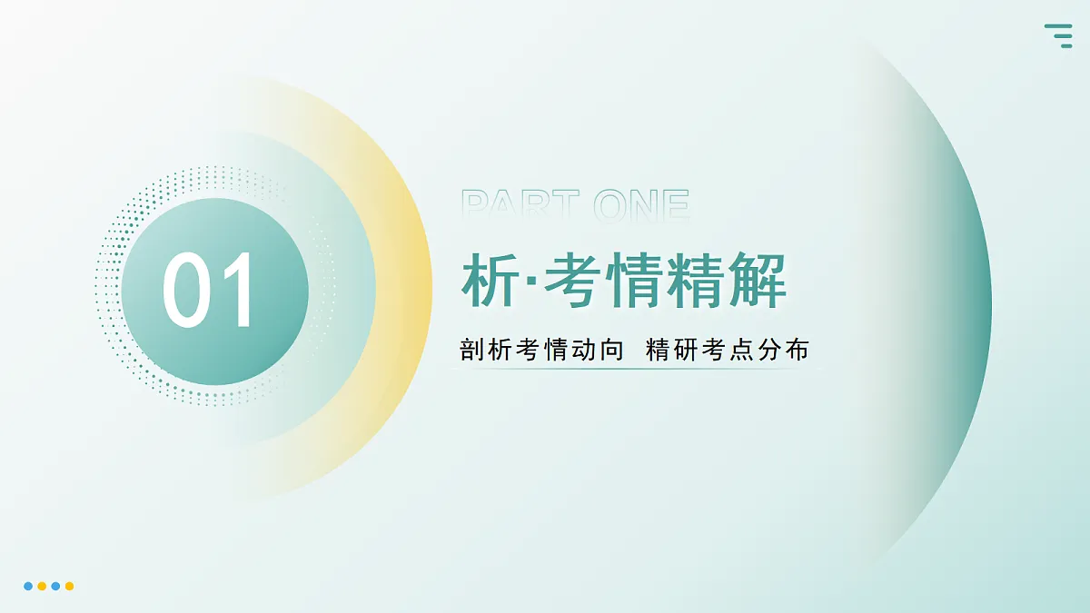 17979007第2页