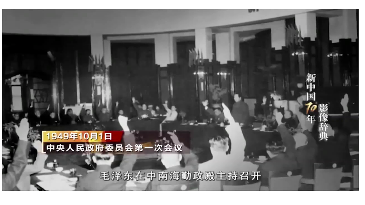 17979469第4页