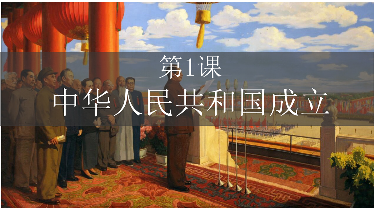 17979469第5页
