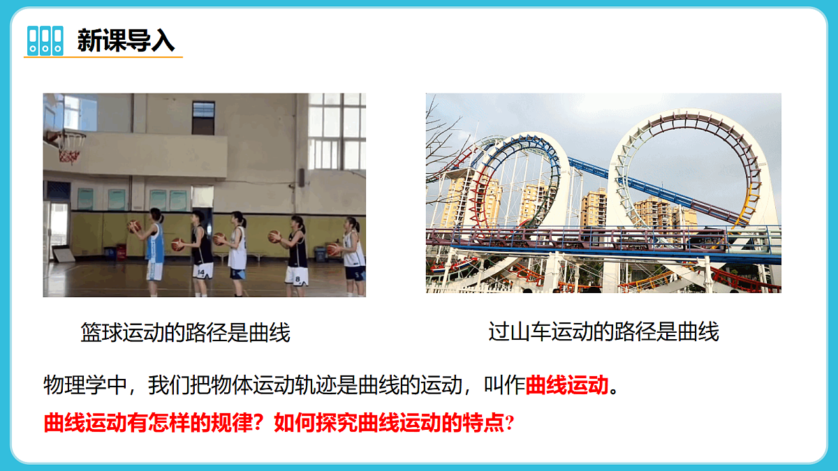 17980386第3页