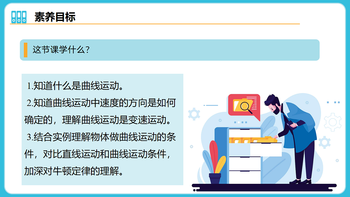 17980386第4页