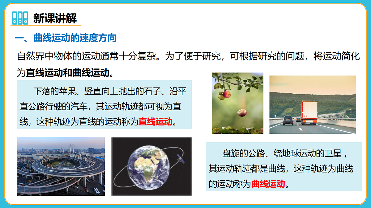 17980386第6页