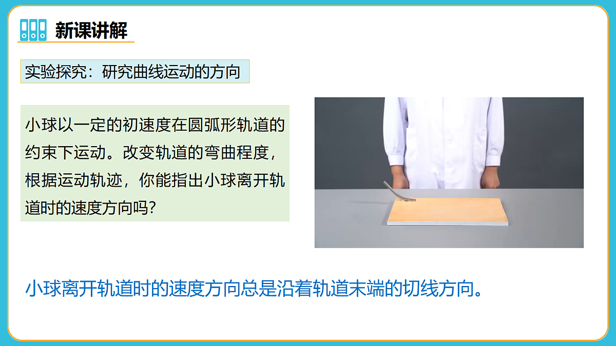 17980386第8页