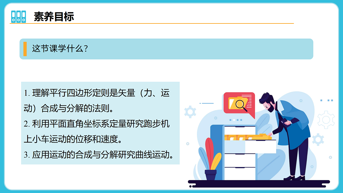 17980387第4页