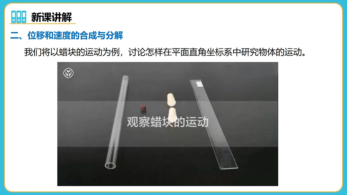 17980387第8页