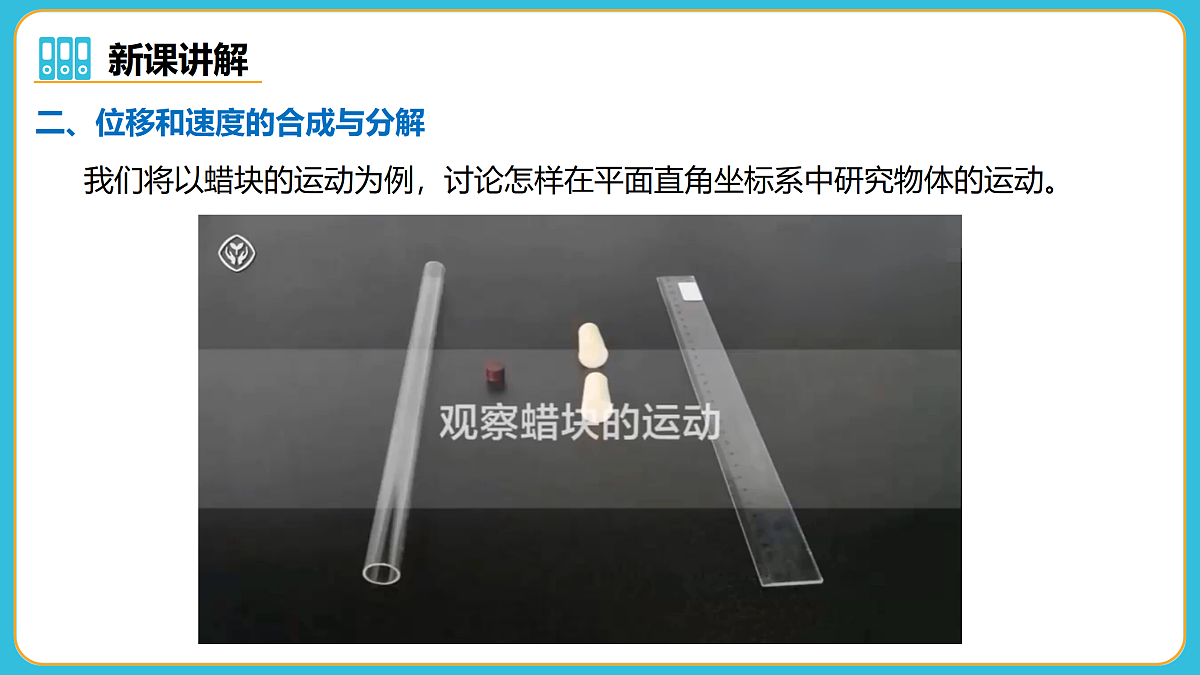 17980387第8页
