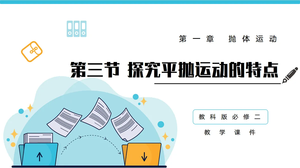 17980388第1页