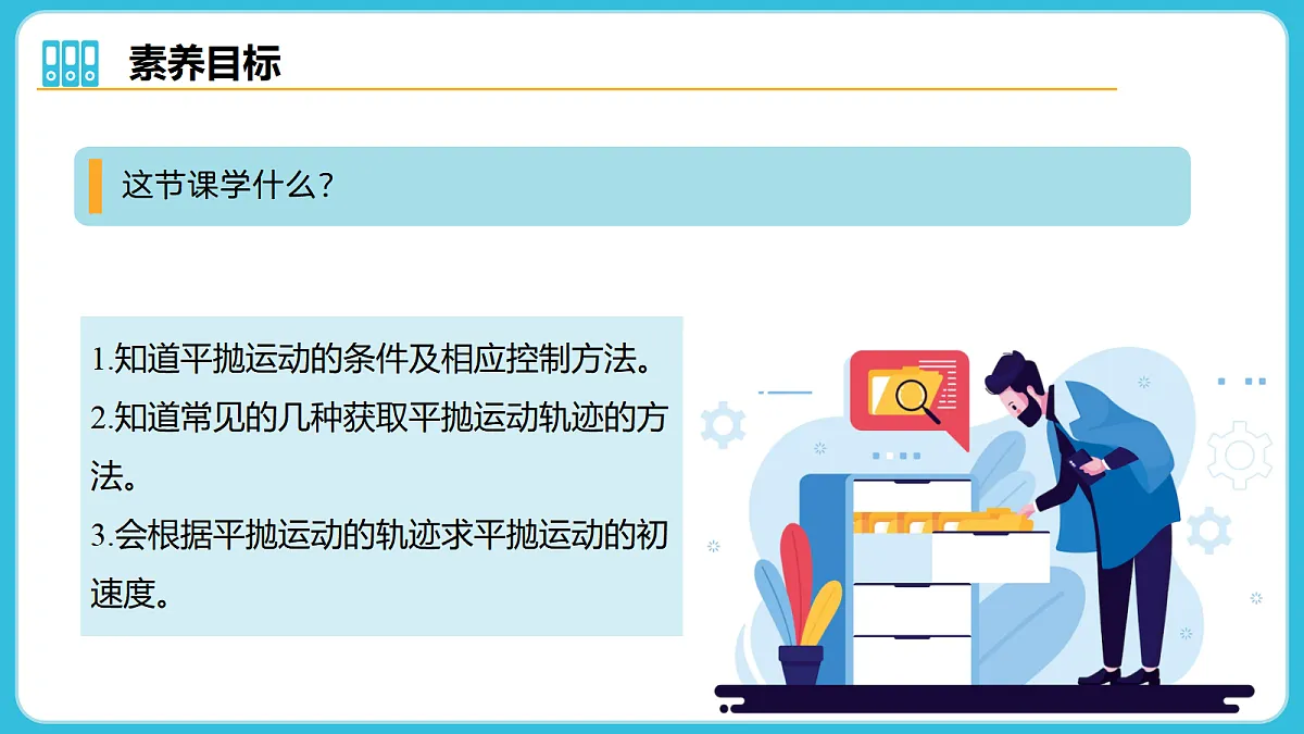 17980388第4页