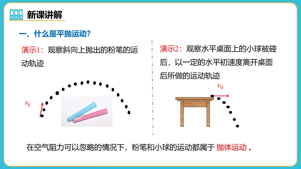 17980388第6页