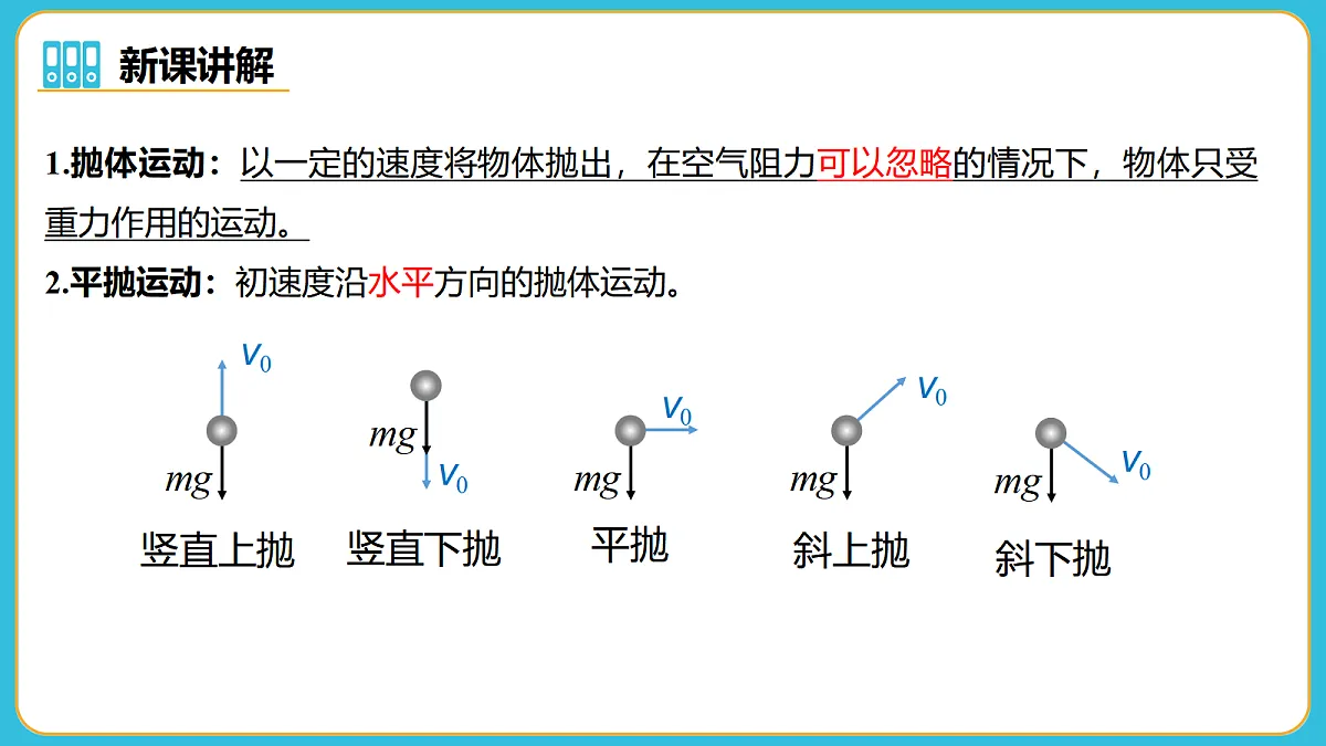 17980388第7页